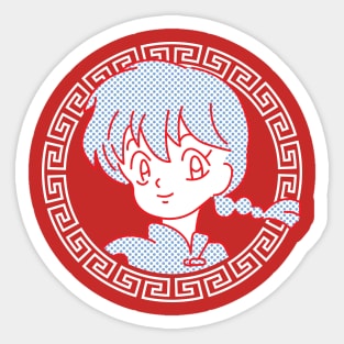 Ranma W 2.0 white circle Sticker